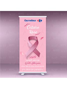 Roll-Up 2