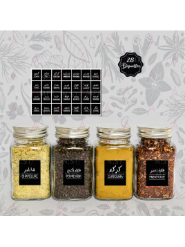 Pack Arabe / Français Noir