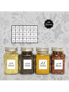 Pack Arabe / Français Blanc