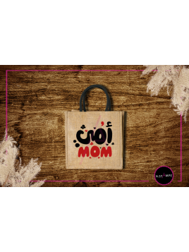 Sac en toile de jute 7