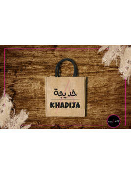 Sac en toile de jute 13
