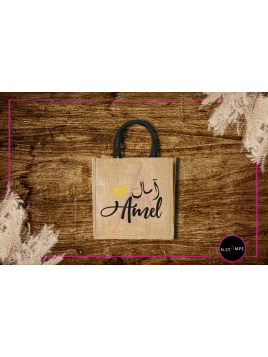 Sac en toile de jute 14