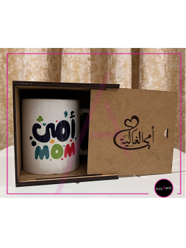 coffret en bois avec mug
